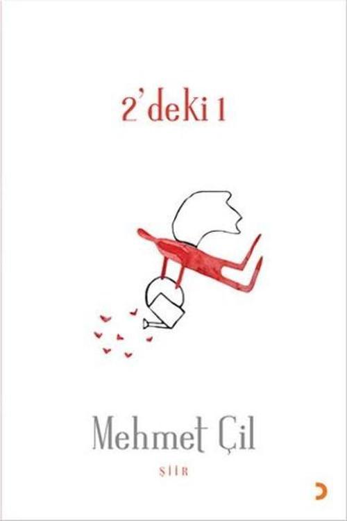 2deki 1
