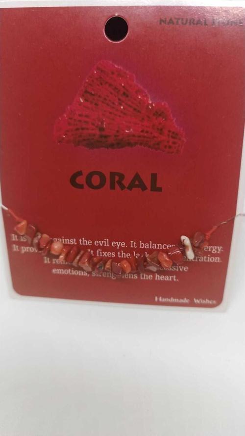 Coral