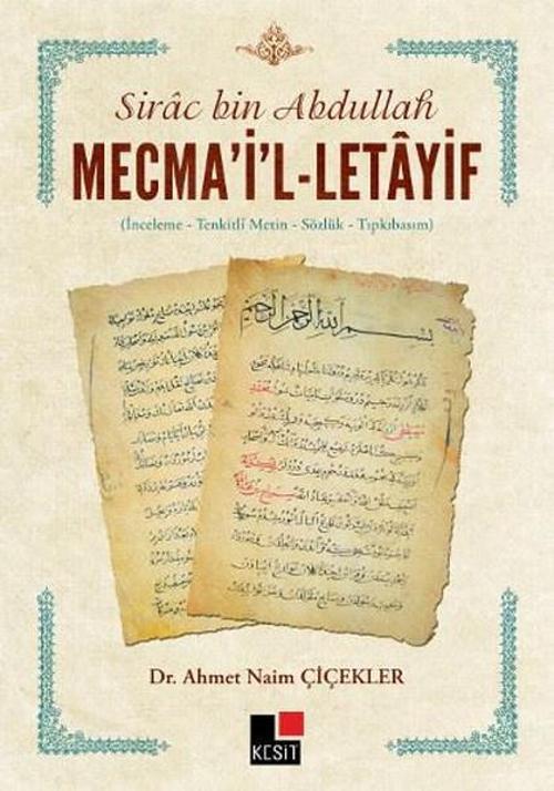 Mecma'i'l-Letayif