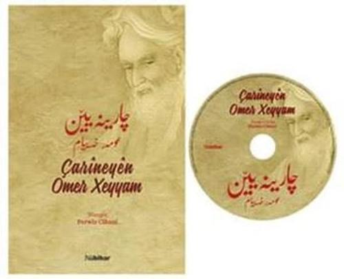 Çar'ineyen Ömer Xeyyam