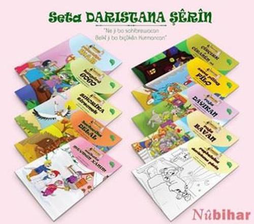Seta Daristana Şerin