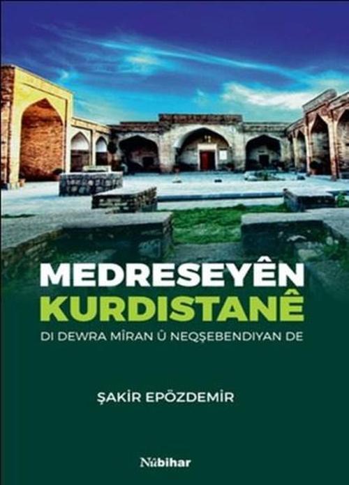Medreseyen Kurdistane