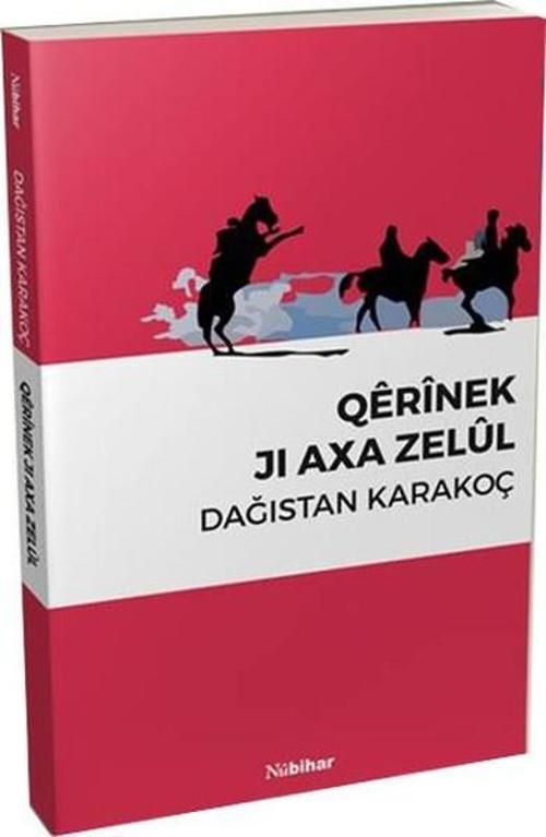 Qerinek Ji Axa Zelül