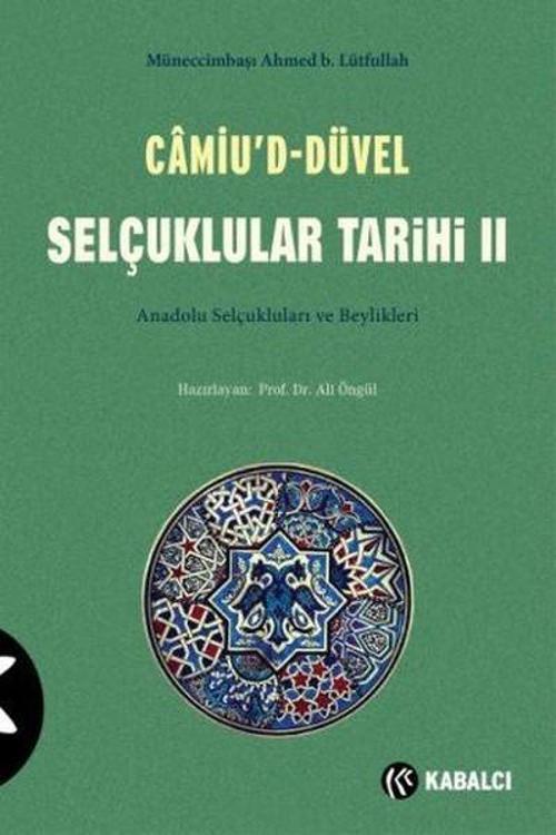 Camiud - Düvel Selçuklular Tarihi 2. Cilt