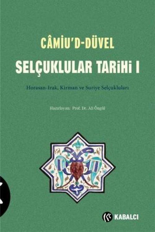 Camiud - Düvel Selçuklular Tarihi 1. Cilt
