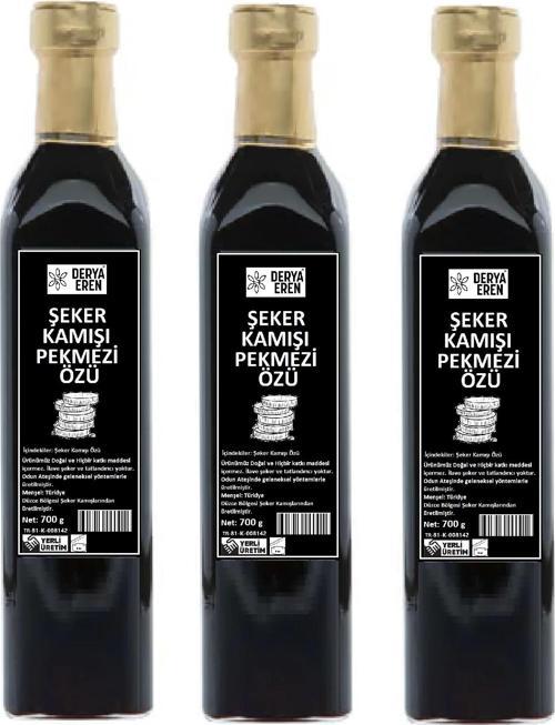 Şeker Kamışı Pekmezi Katkısız 700gr, 3Adet, Derya Eren