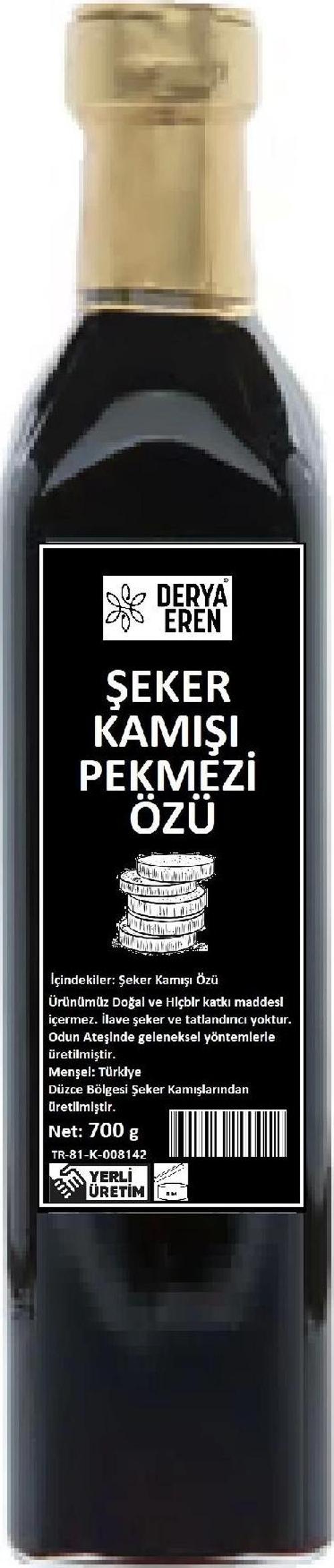 Şeker Kamışı Pekmezi Katkısız 700gr, Derya Eren