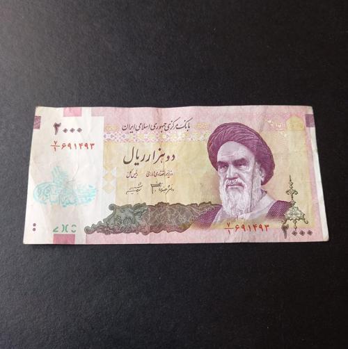 399636856d06355086 İran 2000 Riyal Sürsajlı Haliyle Eski Yabancı Kağıt Para