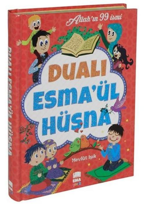 Dualı Esma'ül Hüsna