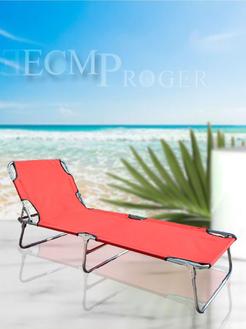 Ecm Katlanır Şezlong Kampet Plaj Yatağı Kamp Yatağı Kırmızı