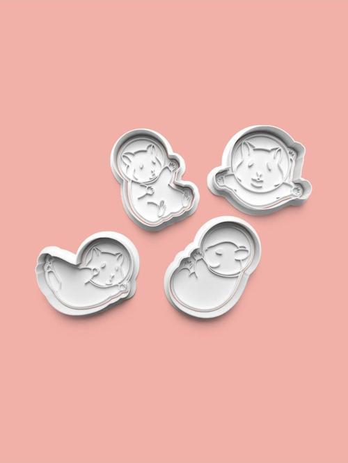 Hamster Figürü Kurabiye Kalıbı Ve Şeker Hamuru Kalıbı 4'Lü Set