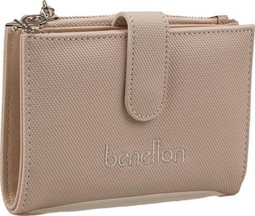 Bej Nano Orta Boy Kartlık Kadın Cüzdan BNT 1300