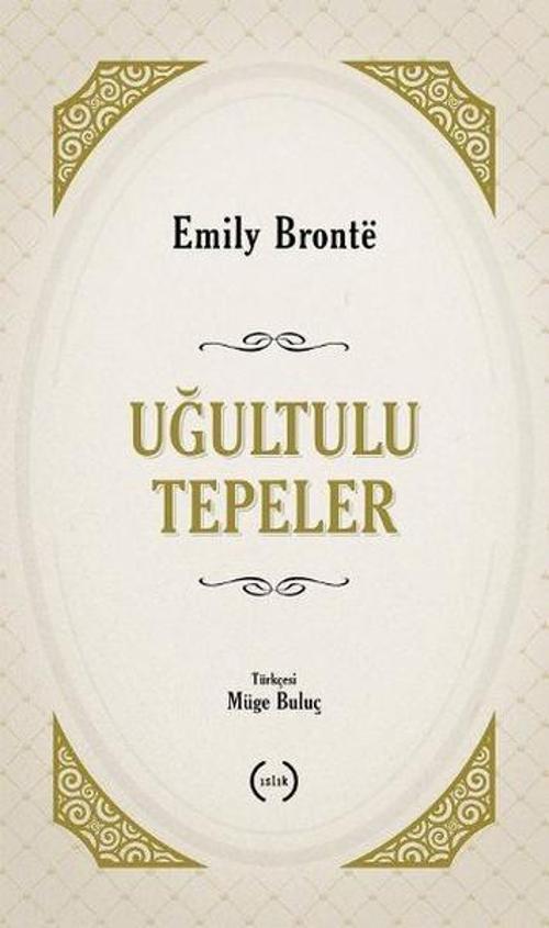 Uğultulu Tepeler