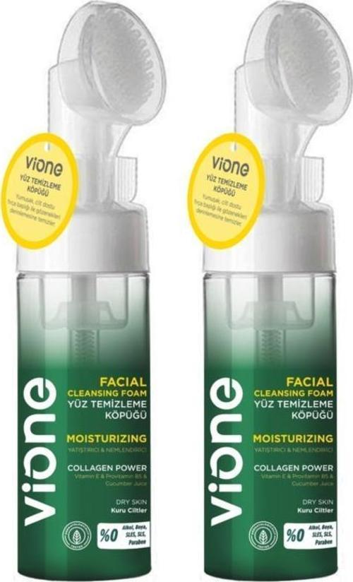 2 Adet Yüz Temizleme Köpüğü 150ml Yatıştırıcı Nemlendirici Özel Fırçalı