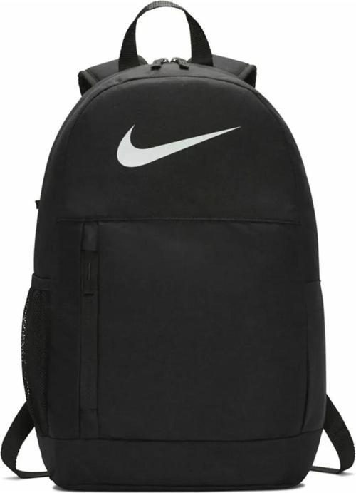 Nike Elemental Sırt Çantası Kalemlikli-BA6603-010