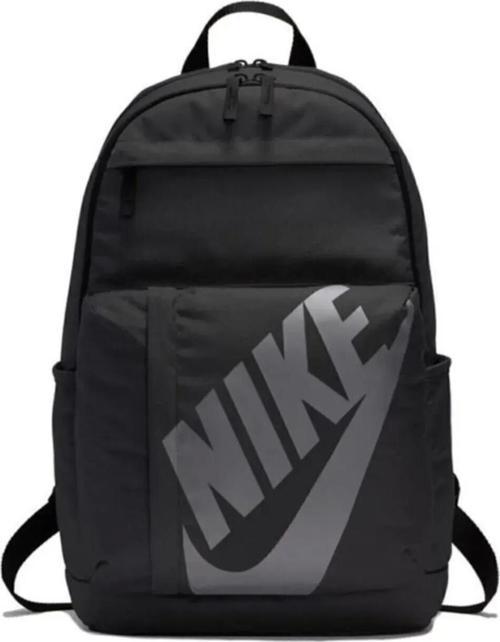 Nike Elemental Sırt Çantası CK0944-010