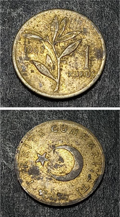 399636873412e83afb 1 Kuruş 1962 Eski Madeni Para