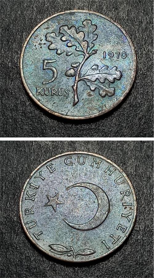 399636873420379372 5 Kuruş 1970 Eski Madeni Para