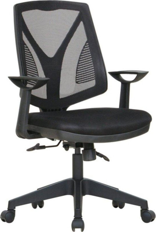 Bella Ofis Çalışma Koltuğu