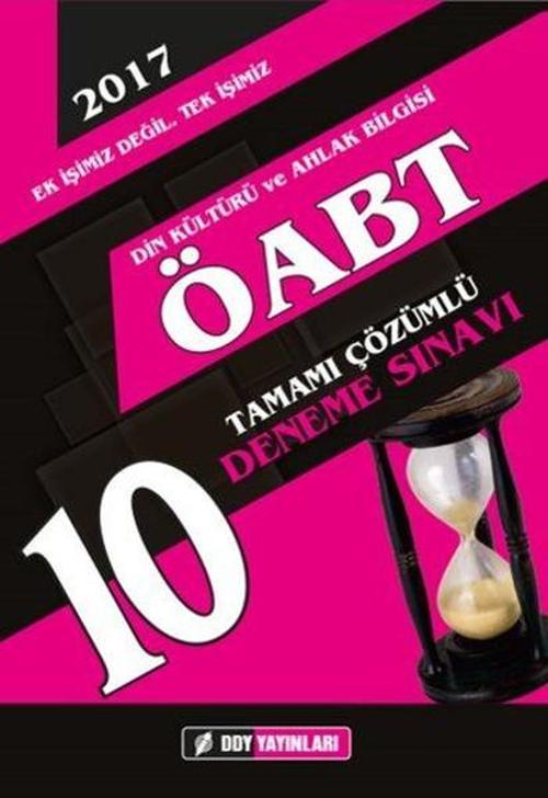 ÖABT Din Kültürü ve Ahlak Bilgisi 10 Deneme Sınavı
