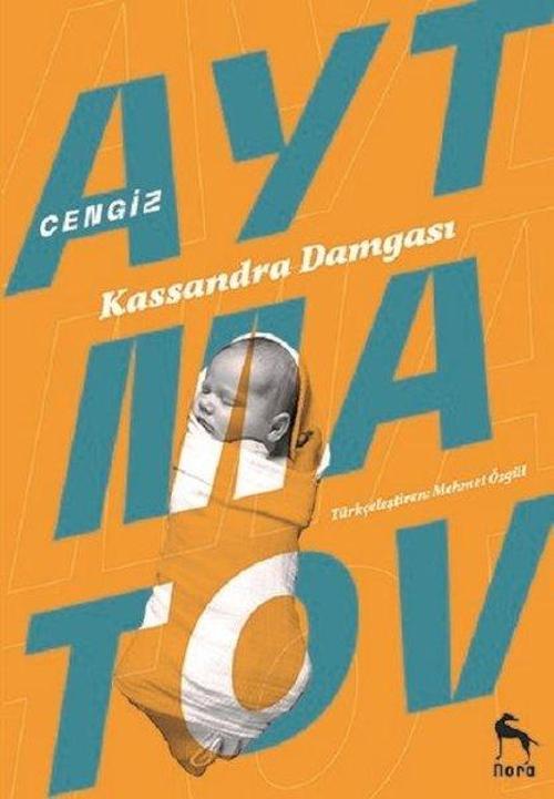 Kassandra Damgası