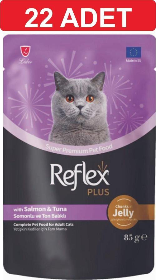 Jöle İçinde Et Parçacıklı Somon ve Ton Balıklı Yetişkin Kedi Maması 22 adet x 85 gram