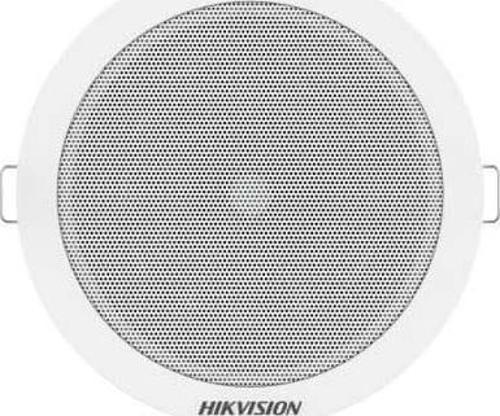 DS-QAE0203G1-V 3W IP66 Analog Asma Tavan Hoparlörü