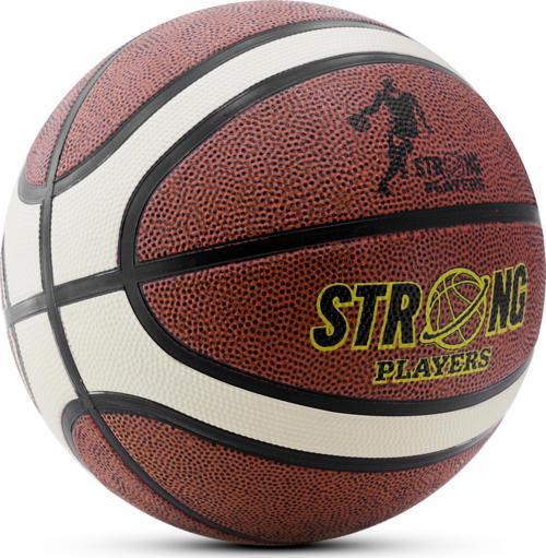 Basketbol Topu X-Super İç Dış Mekan 5 Numara Kahverengi 