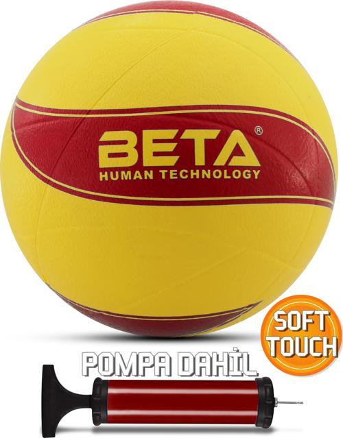 Voleybol Topu Pompalı Dahil Set Kauçuk Beta Dikişsiz Yekpare Üretim Kırmızı