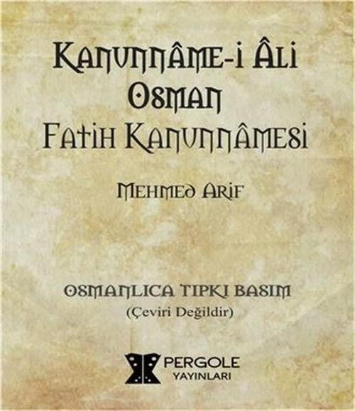 Kanunname-i Ali Osman Fatih Kanunnamesi