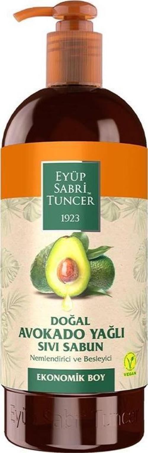750ml Sabun Doğal Avokado Yağlı Pet Şişe