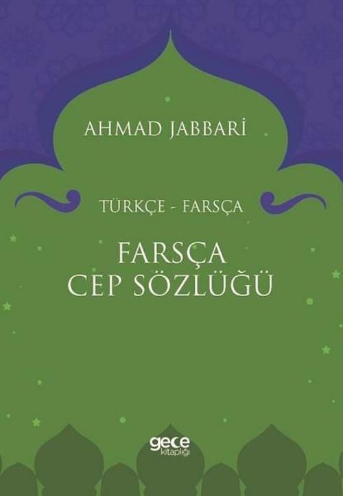 Farsça Cep Sözlüğü Türkçe-Farsça