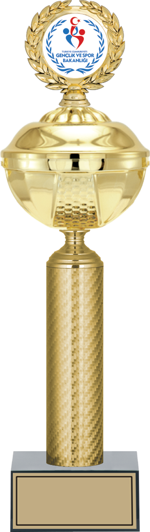 - Medium Kupalar - M-322 A - 41 cm