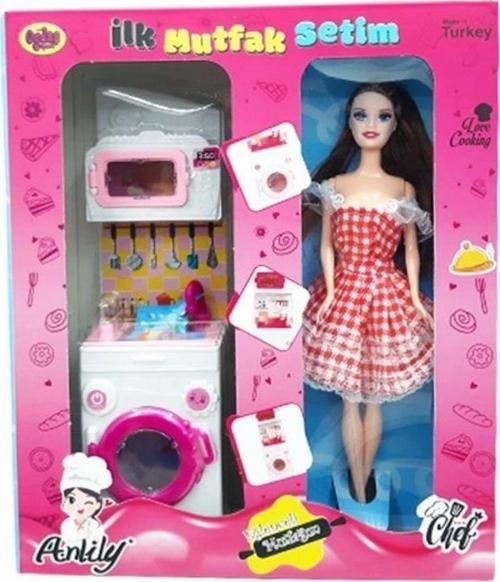 Oydaş Oyuncak Ilk Mutfak Setim Çamaşır Makinasi Bebekli Oyd-02366 (02366)