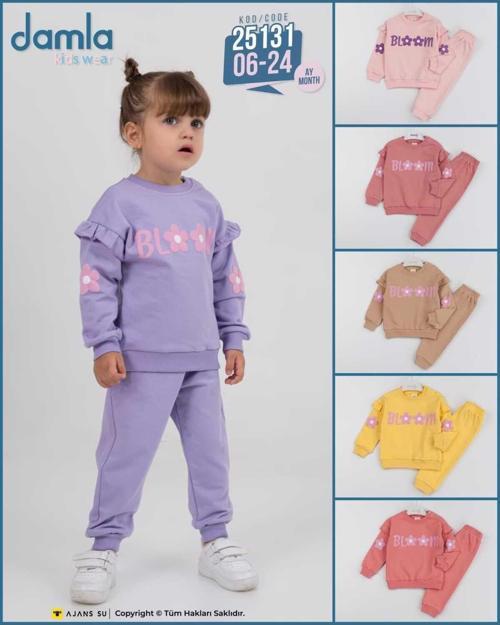 Bloom Baskılı Kız Takım