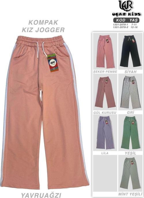 Kompak Uzun Kız Eşofman Altı