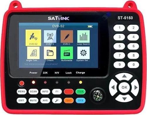 ST-5150 Combo DVB-S/S2/C/T/T2  - 4.3'' Ekranlı Görüntülü Full HD Uydu Yön Bulucu