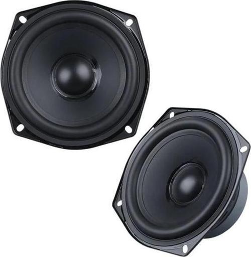 MV-SW5 5'' 13 CM 70 Watt 8 Ohm 94 DB Metal Yedek Hoparlör (132x132x60mm)