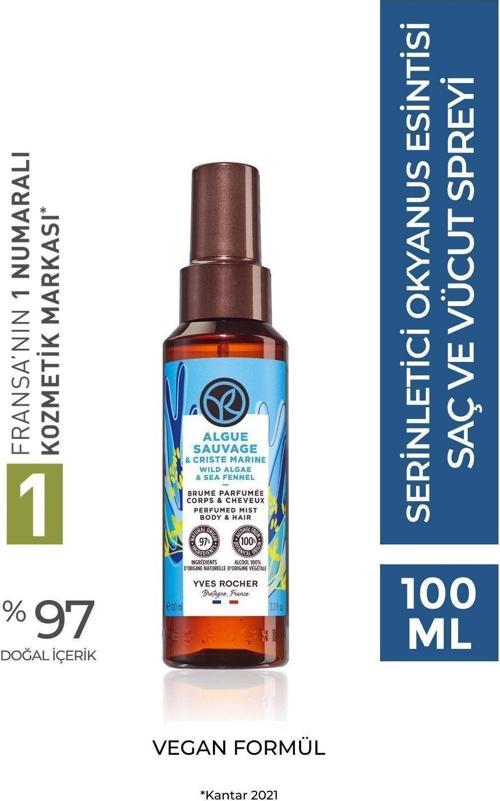 Saç Ve Vücut Spreyi- Serinletici Okyanus Esintisi- 100Ml-67697
