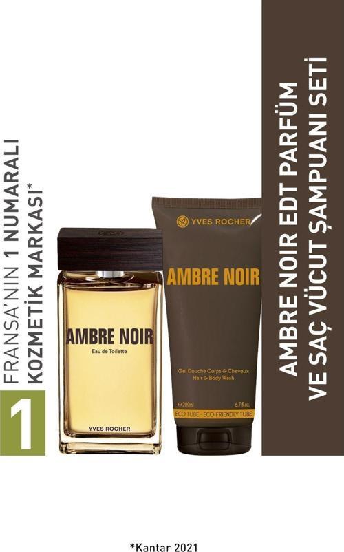 Ambre Noir Edt Parfüm Ve Saç Vücut Şampuanı Seti-9916811