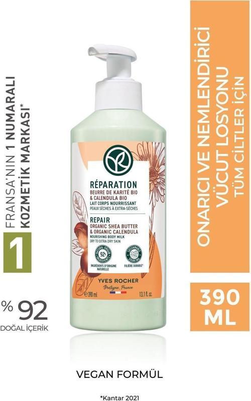 Vücut Losyonu - Onarıcı Ve Nemlendirici / Reparation-390 Ml-3556