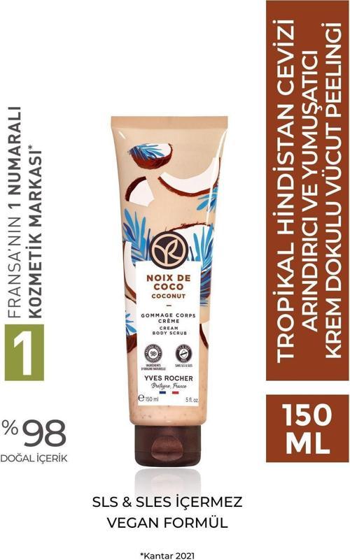 Vücut Peeling Krem Dokulu- Arındırıcı Ve Yumuşatıcı / Tropikal Hindistan Cevizi-68751