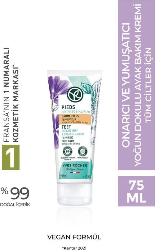 Ayak Bakım Kremi - Onarıcı Ve Yumuşatıcı-75 Ml-19280