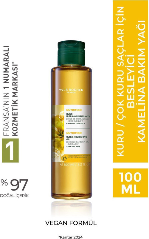 Besleyici Kamelina Bakım Yağı- Kuru/ Çok Kuru Saçlar/ Nutrition-41026