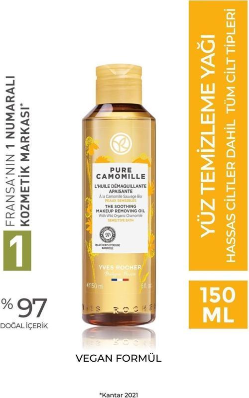 Hassas Cilt, Yatıştırıcı Organik Papatya, Yüz Yıkama/Makyaj Temizleme Yağı-Pure Camomille-150Ml