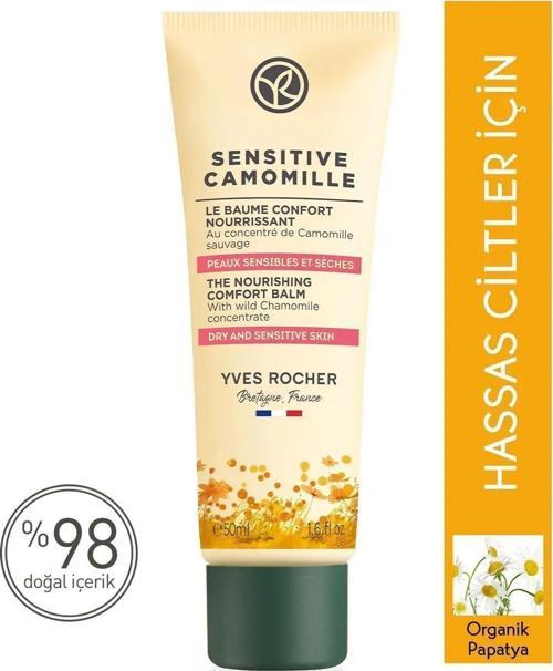 Hassas Ciltler, Organik Papatya Yatıştırıcı Bakım - Yoğun Dokulu Krem -Sensitive Camomille-50Ml
