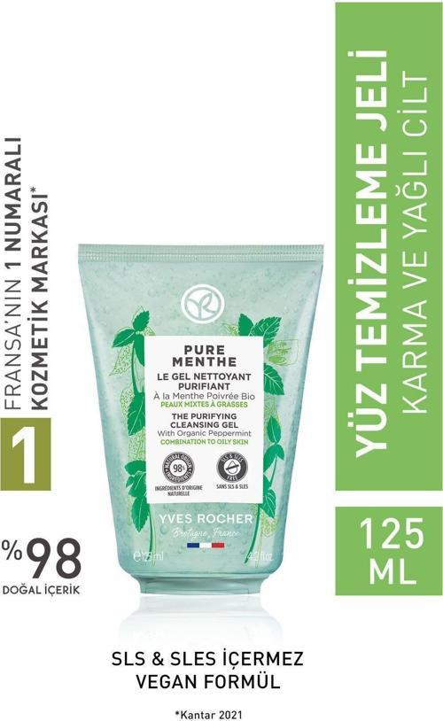 Karma-Yağlı-Akne/Sivilce Eğilimli Cilt, Arındırıcı, Prebiyotik Yüz Yıkama Jeli-Pure Menthe-125Ml