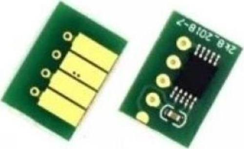 Hp 72 Matt Black (Mk) Çip Resetleyicili T610/T770/T790/T795/T1300/T2300 Chip