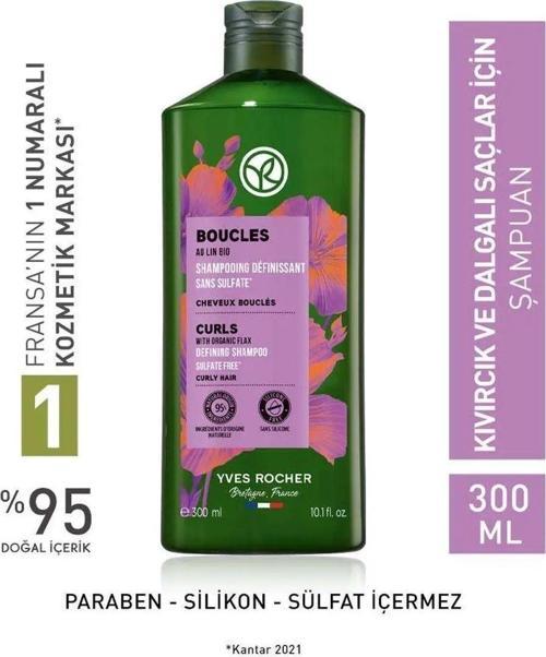 Kıvırcık Ve Dalgalı Saçlar İçin (Boucle) Bukle Belirginleştirici Şampuan 300 Ml