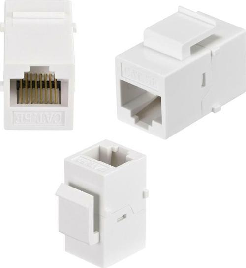 KLİPSLİ RJ45 DİŞİ/DİŞİ ARA APARAT (8P/8C ARA) (2818)